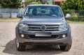 VW AMAROK 2009-2016 PRZED LIFTINGIEM KRATKA ATRAPA ZDERZAKA PRZEDNIEGO 2HH853677