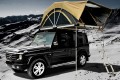 SAMOCHODOWY NAMIOT DACHOWY WILD CRUISER 250 X 160 X 110 CM