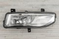 NISSAN MICRA V K14 2016+ LAMPA PRZECIWMGIELNA PRZEDNIA PRAWA 26150-8995A