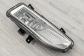 NISSAN MICRA V K14 2016+ LAMPA PRZECIWMGIELNA PRZEDNIA PRAWA 26150-8995A