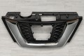 NISSAN X-TRAIL T32 2017+ PO FACELIFTINGU GRILL POD RADAR 623106FR0C