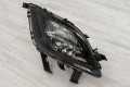 OPEL ASTRA J 2009-2015 LAMPA PRZECIWMGIELNA PRZEDNIA PRAWA 1226119