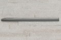 MERCEDES S-CLASS W221 2007-2013 CHROMOWANA LISTWA PRZEDNIEGO BŁOTNIKA LEWA A2216903980
