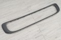 MINI CLUBMAN R55 2007-2014 OSŁONA WLOTU POWIETRZA 51117268752
