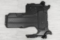 MERCEDES E-CLASS W213 2016-2020 PRZED LIFTINGIEM OSŁONA SKRZYNI BIEGÓW A2135245800