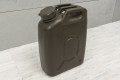 KANISTER SAMOCHODOWY Z LEJKIEM 20 L