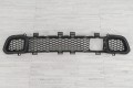 ATRAPA KRATKA ZDERZAKA POD RADAR JEEP CHEROKEE KL 2014-18 68203217AA (1-10-47-2)
