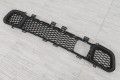 ATRAPA KRATKA ZDERZAKA POD RADAR JEEP CHEROKEE KL 2014-18 68203217AA (1-10-47-2)