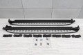 PROGI SAMOCHODOWE JEEP GRAND CHEROKEE 2015 (0-6-17)