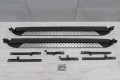 NISSAN X-TRAIL III T32 2014+ STOPNIE BOCZNE LISTWY PROGOWE