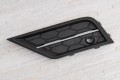 VW TIGUAN II 2016+ PRZED LIFTINGIEM KRATKA ZDERZAKA LEWA Z CHROMEM 5NG853665