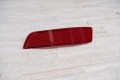 TOYOTA COROLLA XI E16 2013-2019 TYLNY ODBLASK ZDERZAKA LEWY 8191002180