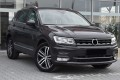 VW TIGUAN II AD 2016-2020 PRZED LIFTINGIEM KRATKA ZDERZAKA LEWA 5NG853665C