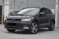 VW TIGUAN II AD 2016-2020 PRZED LIFTINGIEM KRATKA ZDERZAKA LEWA 5NG853665C