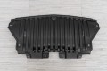 MERCEDES E-CLASS W213 2016-2020 4MATIC PRZED LIFTINGIEM OSŁONA PRZEDNIEGO ZDERZAKA A2135200100
