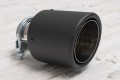 TUNINGOWA KOŃCÓWKA WYDECHU 2" 54 MM KARBON