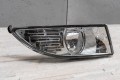 SKODA ROOMSTER 5J 2010-2014 PO LIFTINGU LAMPA PRZECIWMGIELNA PRZEDNIA PRAWA 5JF941702