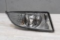 SKODA ROOMSTER 5J 2010-2014 PO LIFTINGU LAMPA PRZECIWMGIELNA PRZEDNIA PRAWA 5JF941702