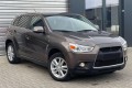 MITSUBISHI ASX 2010-2013 PRZED LIFTINGIEM CHROMOWANA RAMKA PRZEDNIEGO HALOGENU LEWA  8321A389