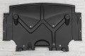 MERCEDES R-CLASS W251 2005-2011 PRZED LIFTINGIEM OSŁONA PŁYTA POD SILNIK A2515240130