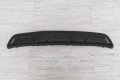 HYUNDAI SANTA FE III DM 2012-2015 PRZED LIFTINGIEM DYFUZOR SPOILER TYLNEGO ZDERZAKA 86665B8000