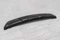 HYUNDAI SANTA FE III DM 2012-2015 PRZED LIFTINGIEM DYFUZOR SPOILER TYLNEGO ZDERZAKA 86665B8000
