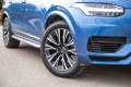 VOLVO XC90 2016+ STOPNIE BOCZNE PROGI SAMOCHODOWE