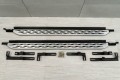 VOLKSWAGEN T-CROSS 2018+ WERSJA LONG STOPNIE BOCZNE PROGI SAMOCHODOWE