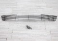 VOLKSWAGEN PASSAT B6 2009-2010 PO LIFTINGU WYPRZEDAŻ GRILL ALUMINIOWY