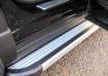 MAZDA CX-5 I KE 2012-2017 STOPNIE BOCZNE PROGI