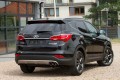 HYUNDAI SANTA FE III DM 2012-2018 WYPRZEDAŻ LISTWA KLAPY TYLNEJ WOKÓŁ ZNACZKA