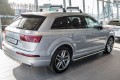 AUDI Q7 4M 2015+ STOPNIE BOCZNE PROGI SAMOCHODOWE OEM