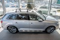 AUDI Q7 4M 2015+ STOPNIE BOCZNE PROGI SAMOCHODOWE OEM