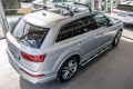 AUDI Q7 4M 2015+ STOPNIE BOCZNE PROGI SAMOCHODOWE OEM