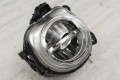 BMW X6 F16 2014-2019 PRAWY PRZEDNI HALOGEN LED 63177317252