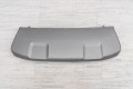 FORD ECOSPORT MK2 II 2017-2022 PO FACELIFTINGU OSŁONA PRZEDNIEGO ZDERZAKA GN1517D957NA