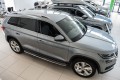 SKODA KODIAQ 2016+ STOPNIE BOCZNE PROGI SAMOCHODOWE