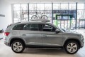 SKODA KODIAQ 2016+ STOPNIE BOCZNE PROGI SAMOCHODOWE