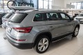 SKODA KODIAQ 2016+ STOPNIE BOCZNE PROGI SAMOCHODOWE