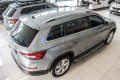 SKODA KODIAQ 2016+ STOPNIE BOCZNE PROGI SAMOCHODOWE