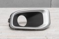 JEEP RENEGADE I BU 2015-2018 KRATKA PRZEDNIEJ LAMPY PRZECIWMGIELNEJ LEWA 5XB32XS9AA