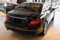 MERCEDES C-CLASS W204 2011-2014 PO FACELIFTINGU LISTWA TYLNEGO ZDERZAKA ŚRODKOWA A2048853121