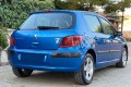 PEUGEOT 307 2001-2008 KAMERA COFANIA Z LAMPĄ