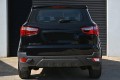 FORD ECOSPORT MK2 II 2012-2017 PRZED FACELIFTINGIEM LAMPA TYLNA KAROSERYJNA PRAWA CN1513404BB