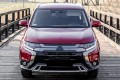 MITSUBISHI OUTLANDER III GF 2015-2021 CHROMOWANA GÓRNA LISTWA PRZEDNIEGO ZDERZAKA PRAWA 6407A142