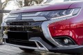 MITSUBISHI OUTLANDER III GF 2015-2021 CHROMOWANA LEWA LISTWA PRZEDNIEGO ZDERZAKA ŚRODKOWA 6407A144
