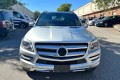 MERCEDES GL X166 2012-2015 PRZED FACELIFTINGIEM ZAŚLEPKA SPRYSKIWACZA REFLEKTORA LEWA A1668851522