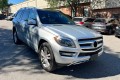 MERCEDES GL X166 2012-2015 PRZED FACELIFTINGIEM ZAŚLEPKA SPRYSKIWACZA REFLEKTORA PRAWA A1668851622