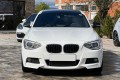 BMW SERIA 1 F21 2011-2019 ZAŚLEPKA SPRYSKIWACZA REFLEKTORA LEWA 51117297981