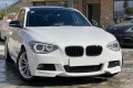 BMW SERIA 1 F21 2011-2019 ZAŚLEPKA SPRYSKIWACZA REFLEKTORA LEWA 51117297981